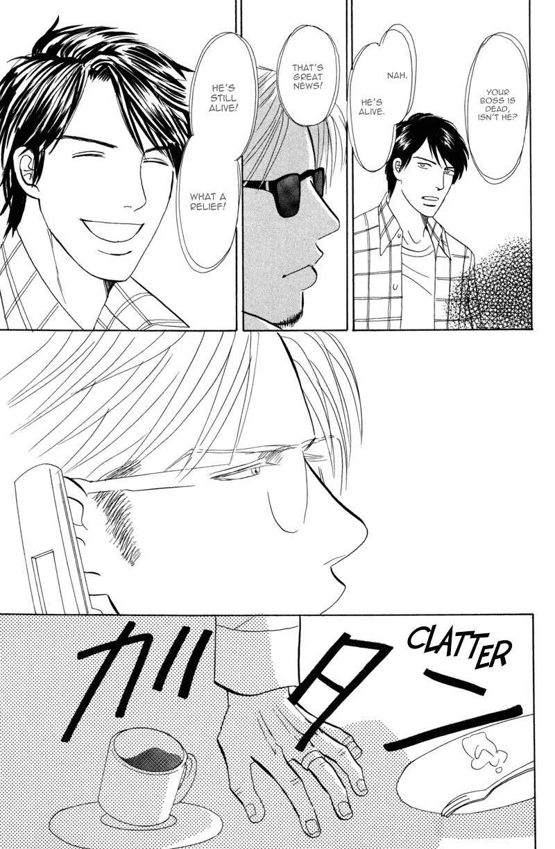 Seishun no Yamai wa Chapter 6 page 15 - Chapter 6: Tengoku ga Mieru