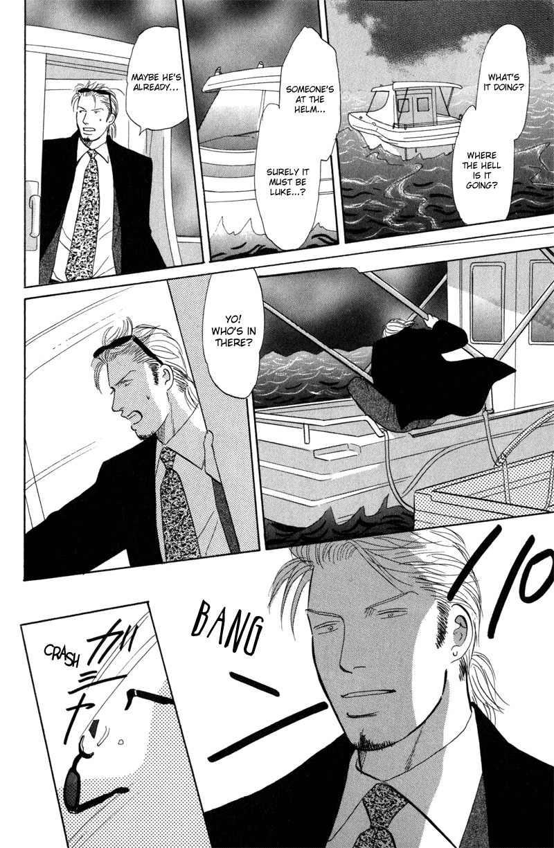 Seishun no Yamai wa Chapter 6 page 18 - Chapter 6: Tengoku ga Mieru