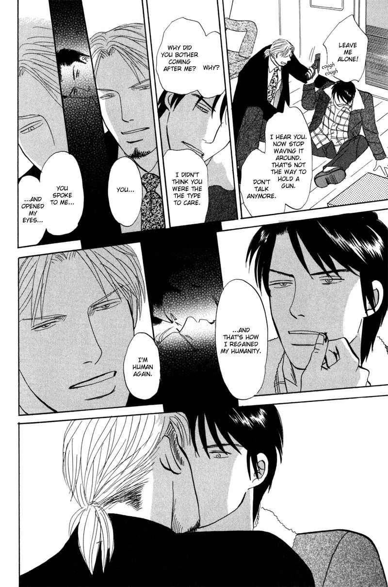 Seishun no Yamai wa Chapter 6 page 22 - Chapter 6: Tengoku ga Mieru