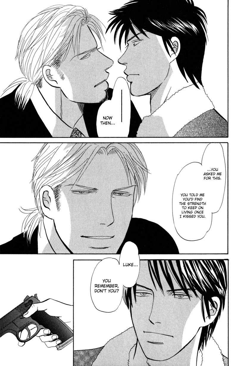 Seishun no Yamai wa Chapter 6 page 23 - Chapter 6: Tengoku ga Mieru