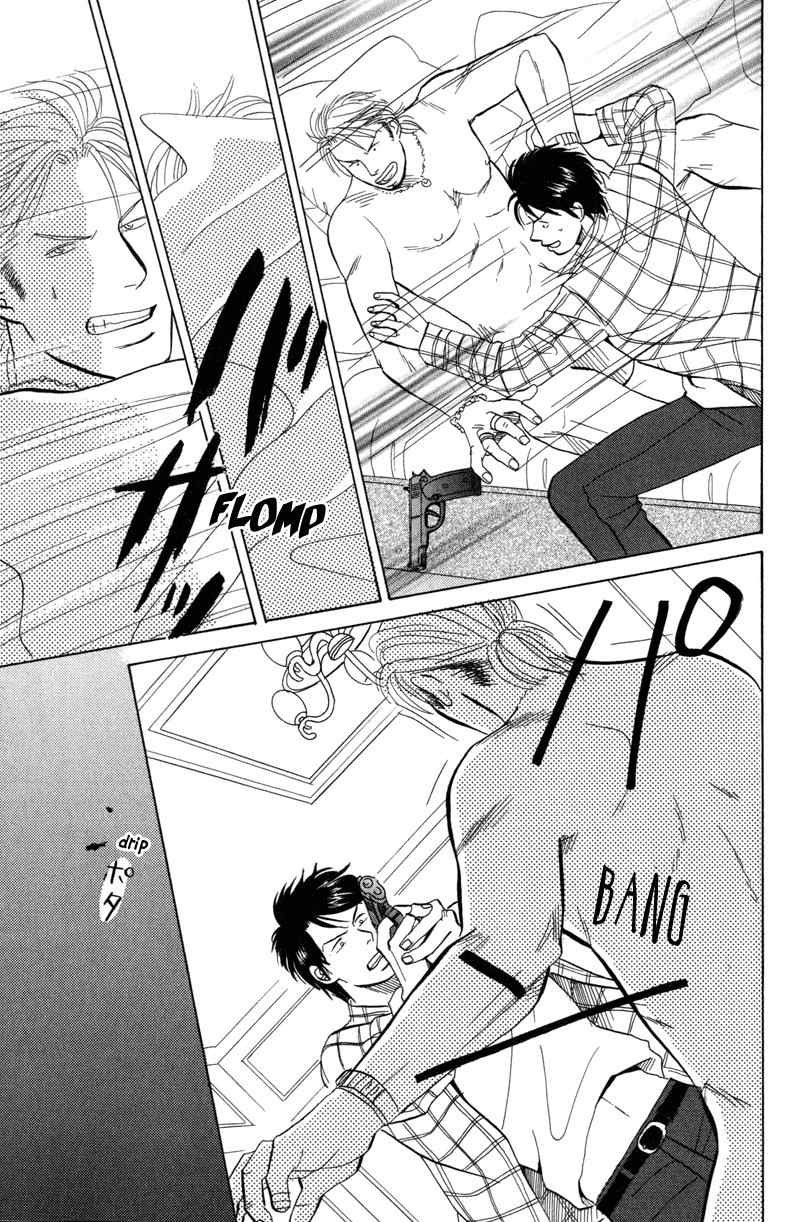 Seishun no Yamai wa Chapter 6 page 3 - Chapter 6: Tengoku ga Mieru