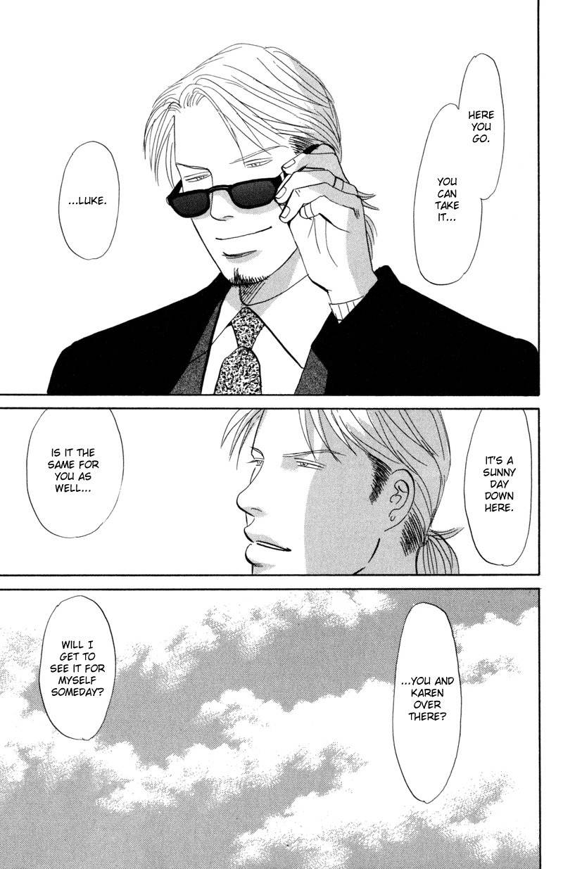 Seishun no Yamai wa Chapter 6 page 31 - Chapter 6: Tengoku ga Mieru