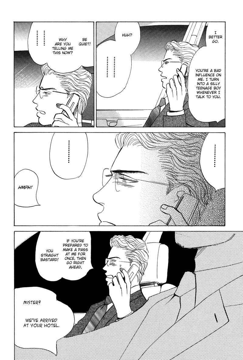 Seishun no Yamai wa Chapter 7 page 4 - Chapter 7: Good Night