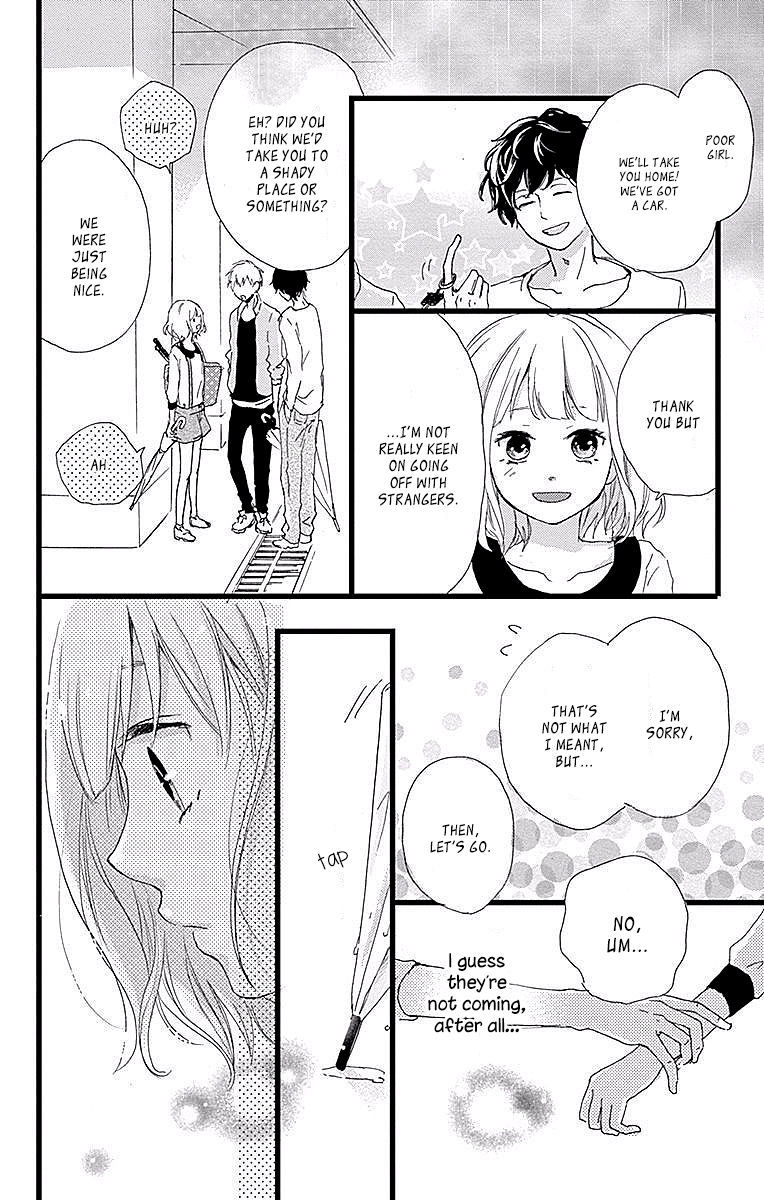 Seishun Note Chapter 2 page 12 - Chapter 2