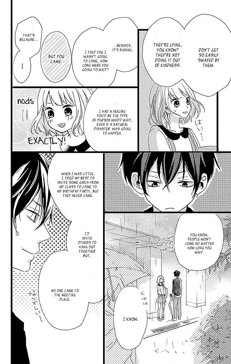 Seishun Note Chapter 2 page 14 - Chapter 2