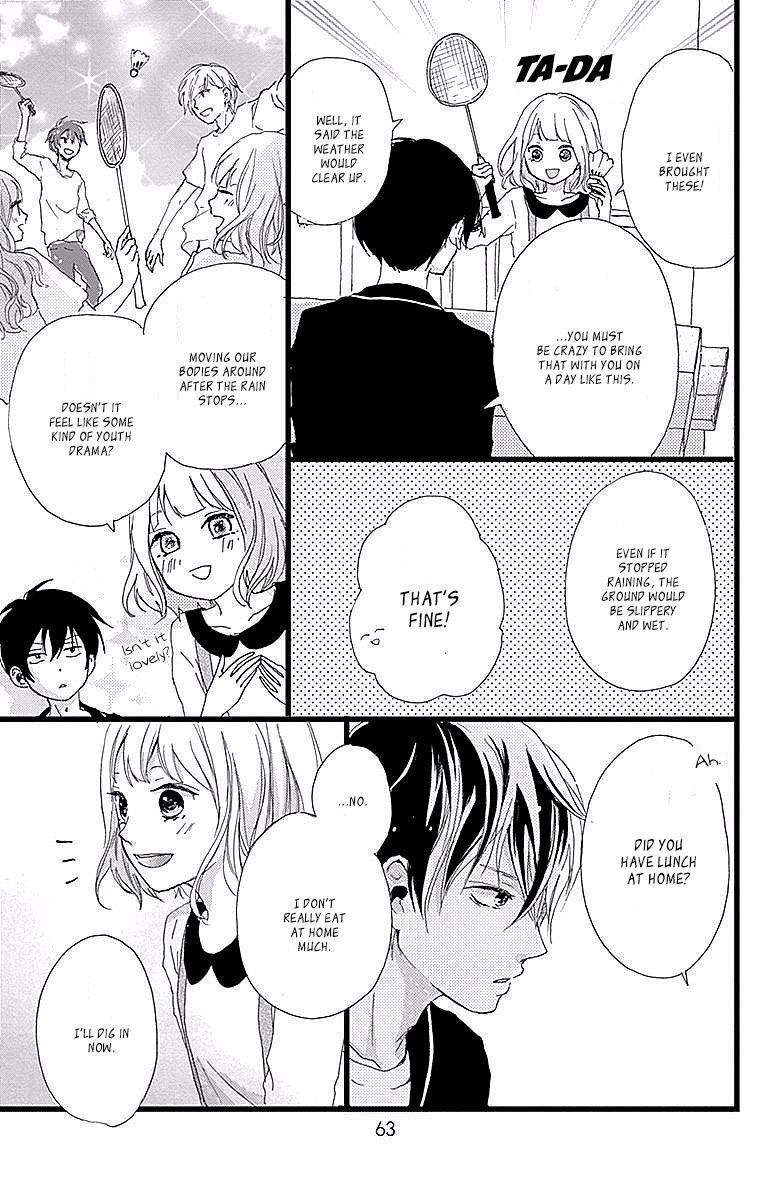 Seishun Note Chapter 2 page 17 - Chapter 2