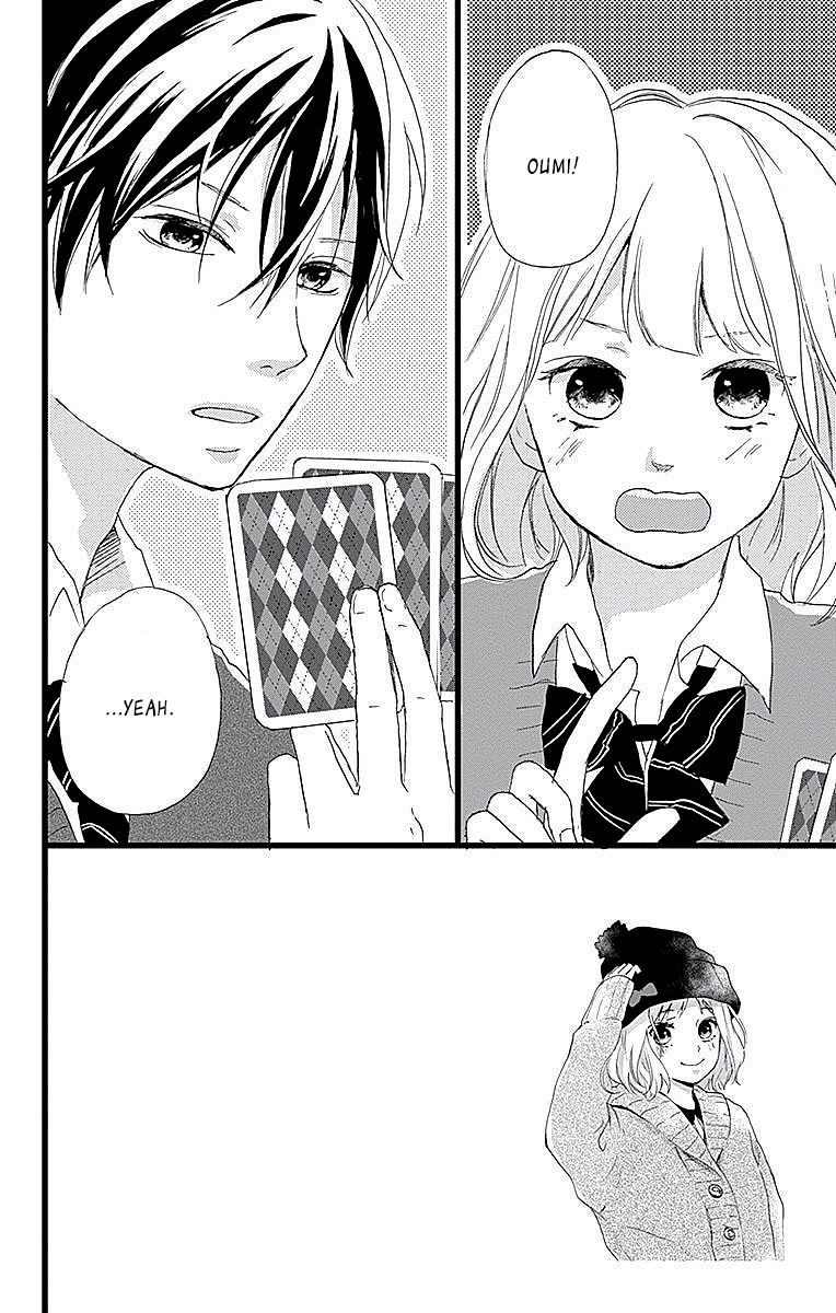 Seishun Note Chapter 2 page 2 - Chapter 2