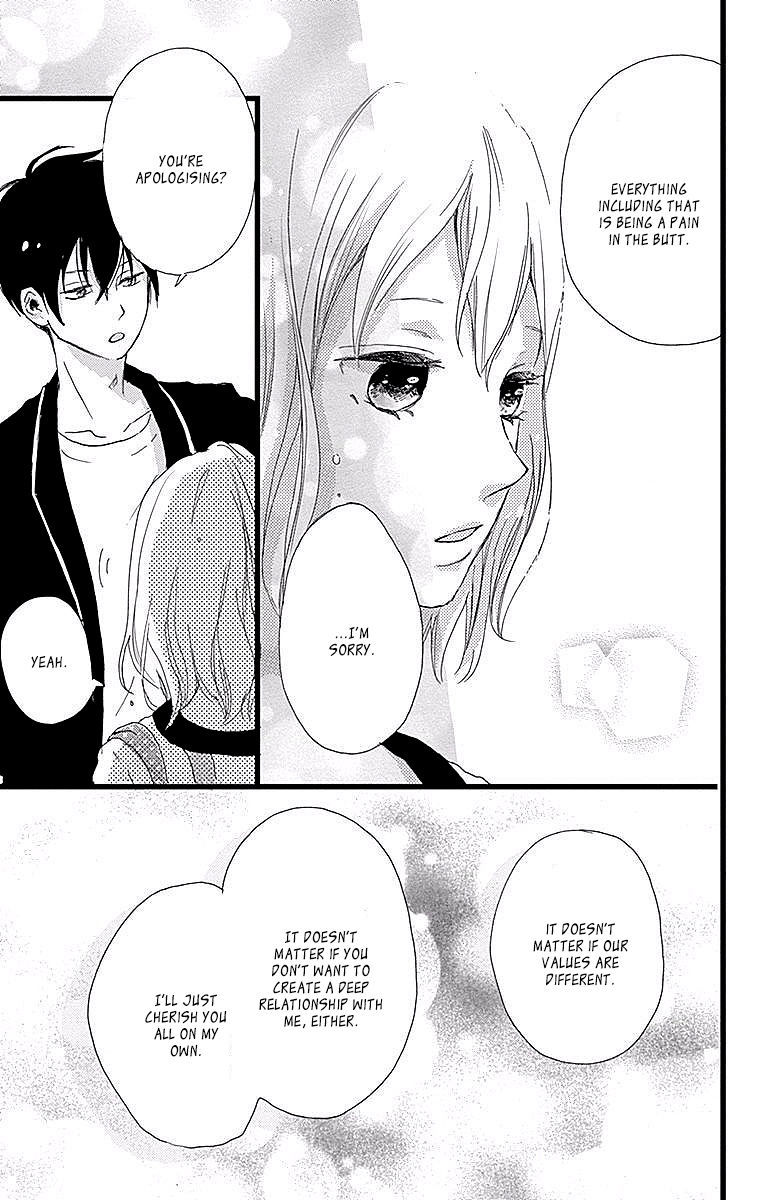 Seishun Note Chapter 2 page 33 - Chapter 2