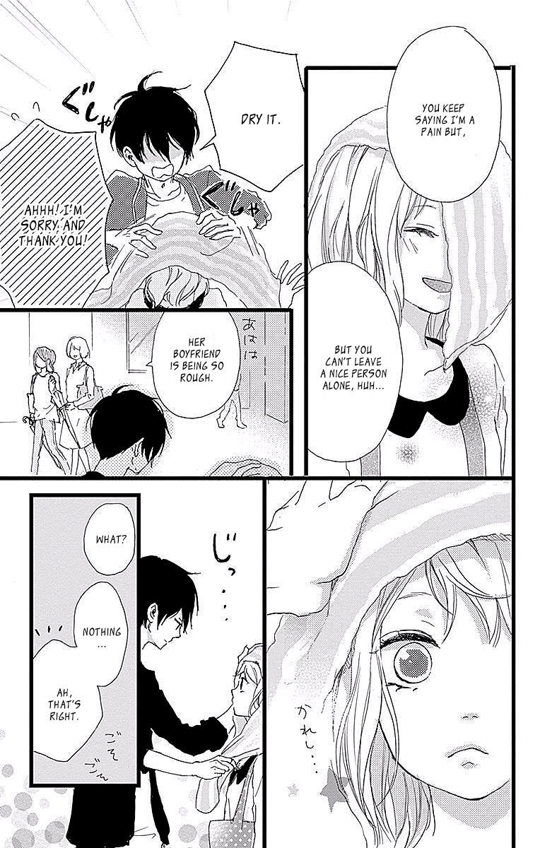 Seishun Note Chapter 2 page 37 - Chapter 2