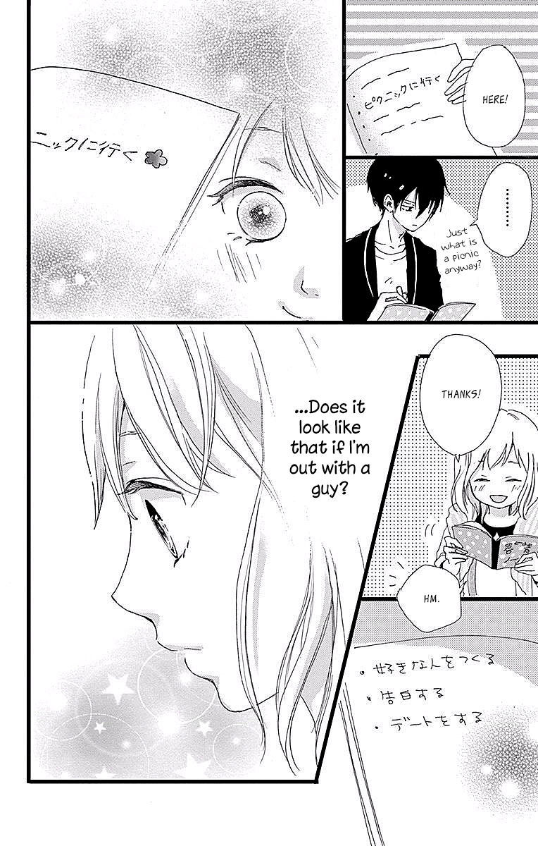 Seishun Note Chapter 2 page 38 - Chapter 2