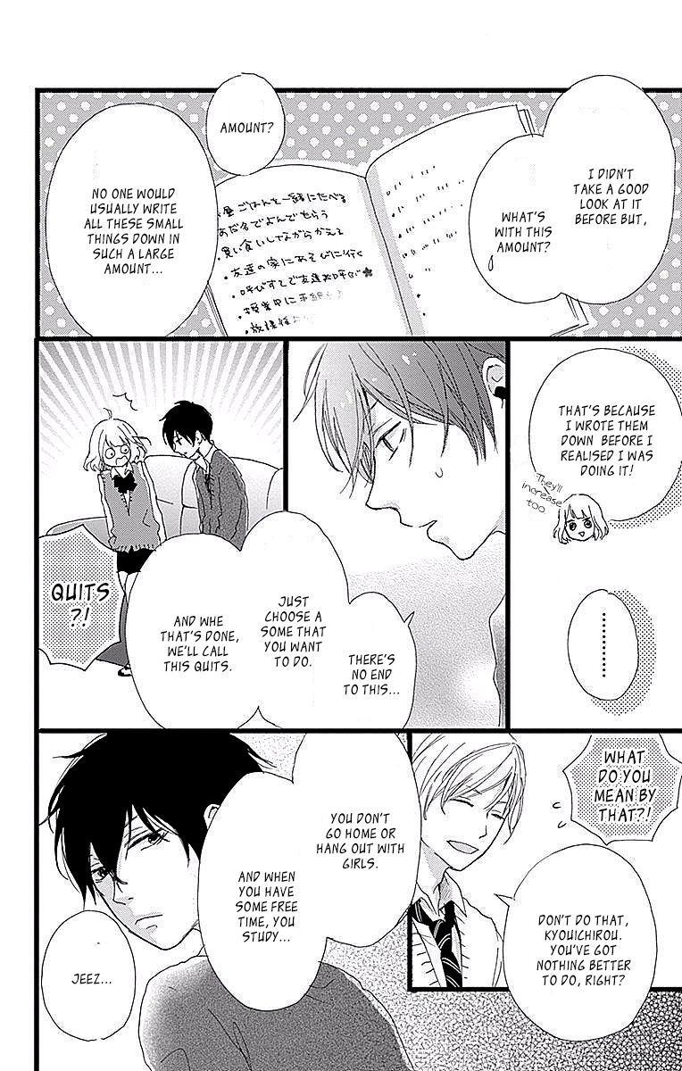 Seishun Note Chapter 2 page 6 - Chapter 2