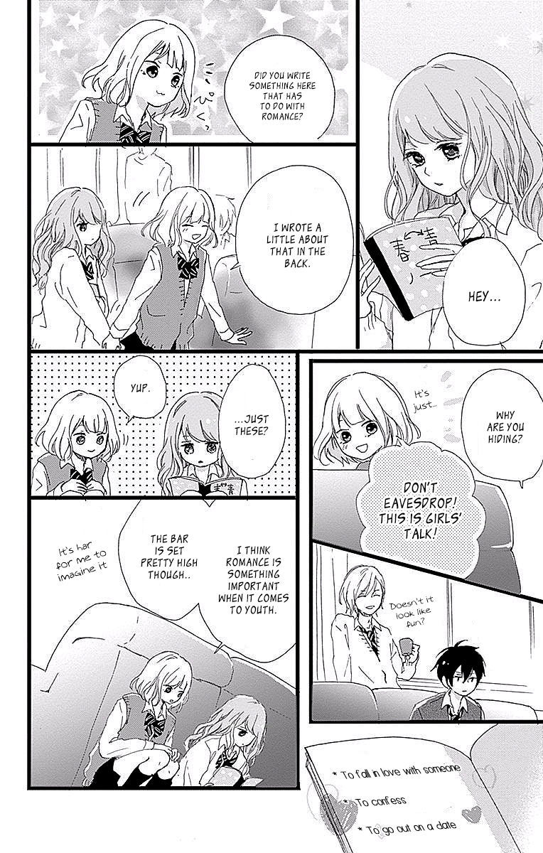 Seishun Note Chapter 2 page 8 - Chapter 2
