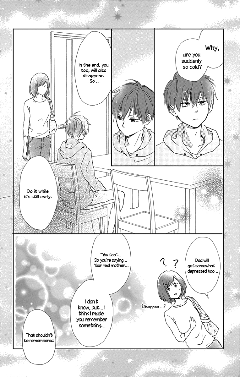 Seishun Note Chapter 7 page 11 - Chapter 7