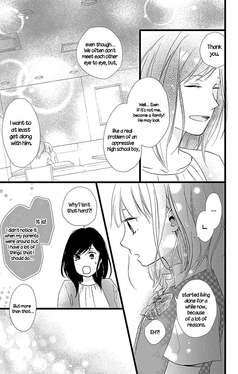 Seishun Note Chapter 7 page 14 - Chapter 7