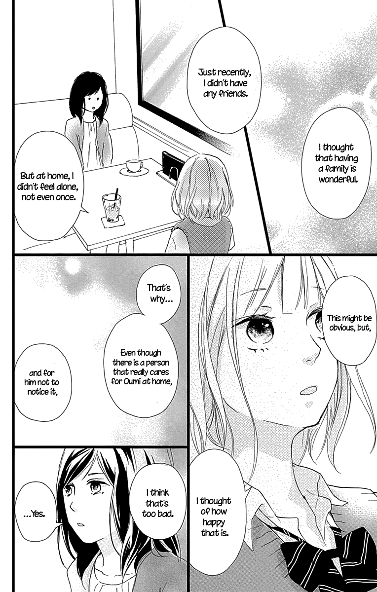 Seishun Note Chapter 7 page 15 - Chapter 7