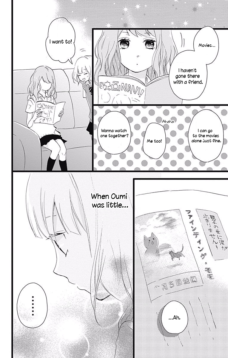 Seishun Note Chapter 7 page 27 - Chapter 7