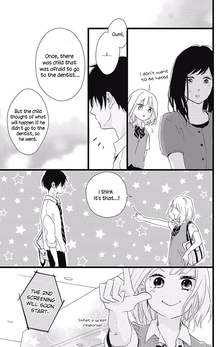 Seishun Note Chapter 7 page 32 - Chapter 7