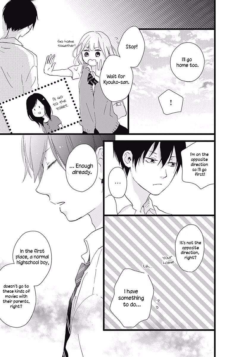 Seishun Note Chapter 7 page 36 - Chapter 7
