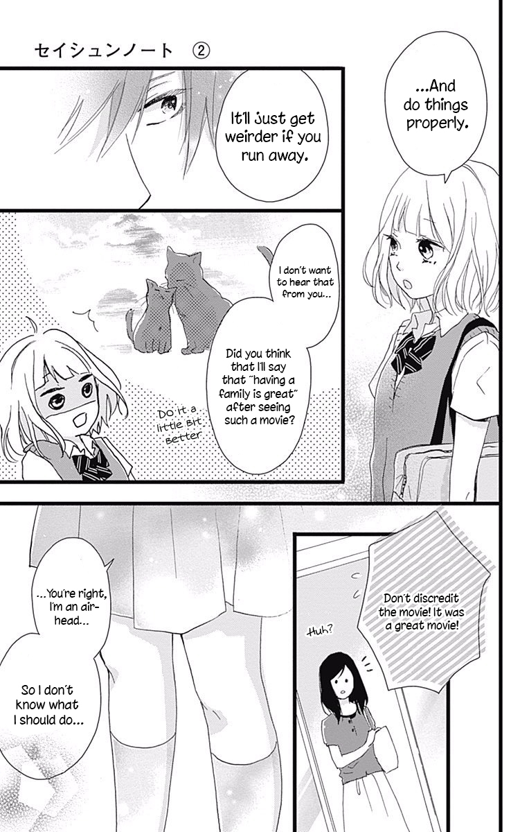 Seishun Note Chapter 7 page 38 - Chapter 7