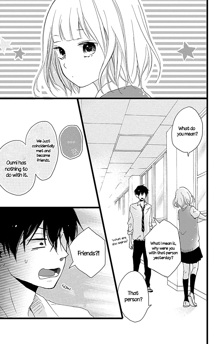 Seishun Note Chapter 7 page 4 - Chapter 7