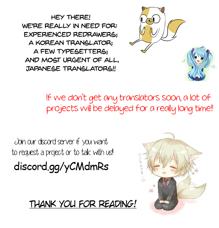Seishun Note Chapter 7 page 44 - Chapter 7