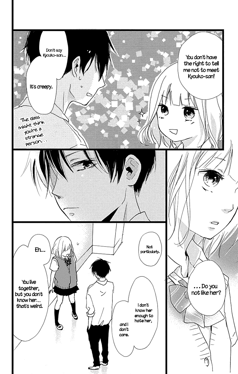 Seishun Note Chapter 7 page 5 - Chapter 7