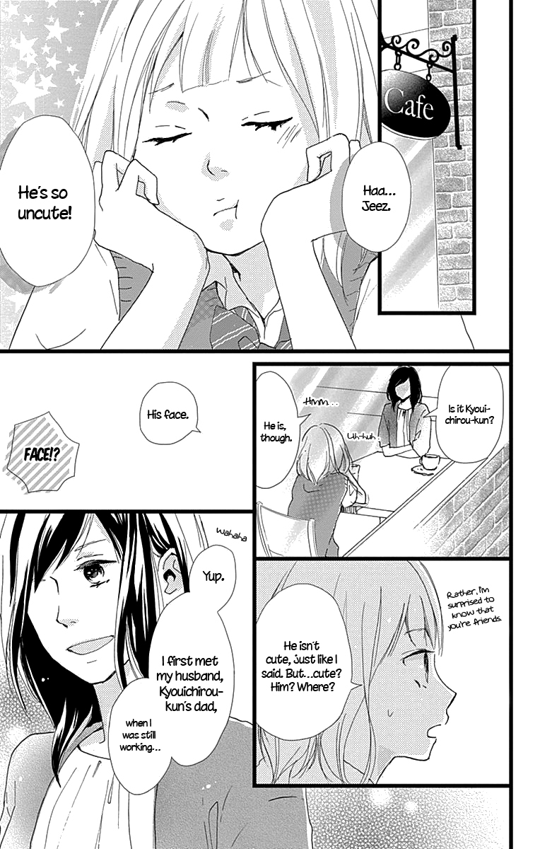 Seishun Note Chapter 7 page 8 - Chapter 7