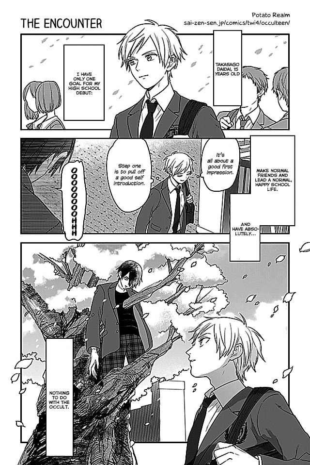 Seishun Occult Teen! Chapter 1 page 1 - Chapter 1: The Encounter