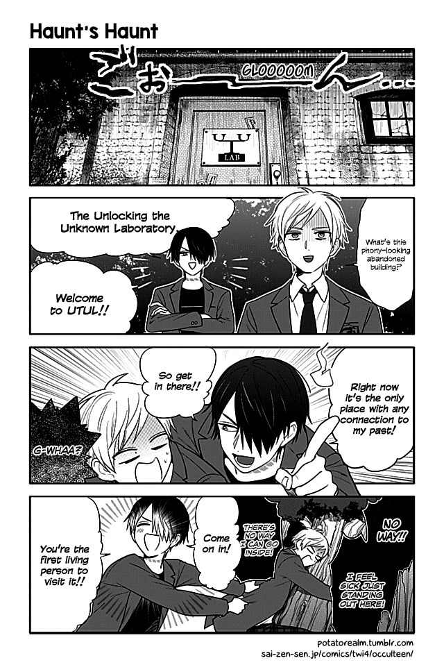 Seishun Occult Teen! Chapter 10 page 1 - Chapter 10: Haunt's Haunt