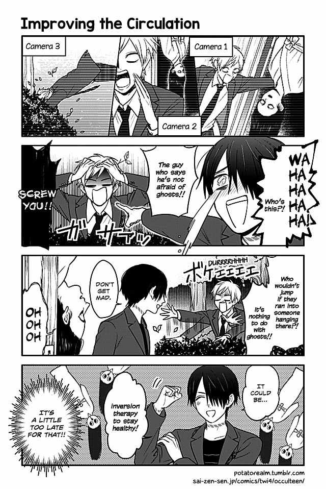 Seishun Occult Teen! Chapter 12 page 1 - Chapter 12: Improving the Circulation