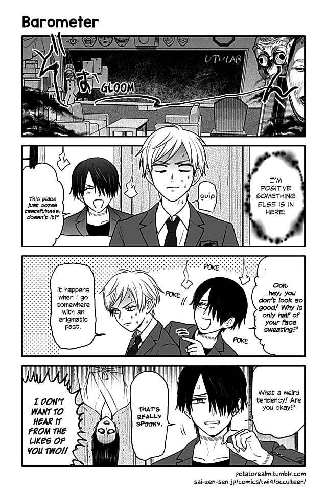 Seishun Occult Teen! Chapter 13 page 1 - Chapter 13: Barometer