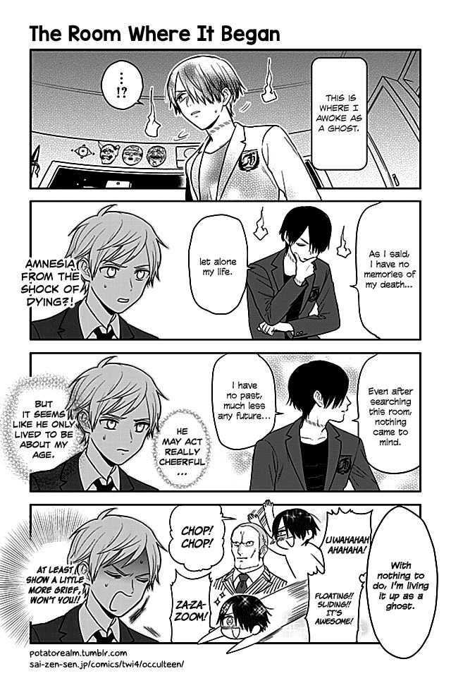Seishun Occult Teen! Chapter 14 page 1 - Chapter 14: The Room Where It Began