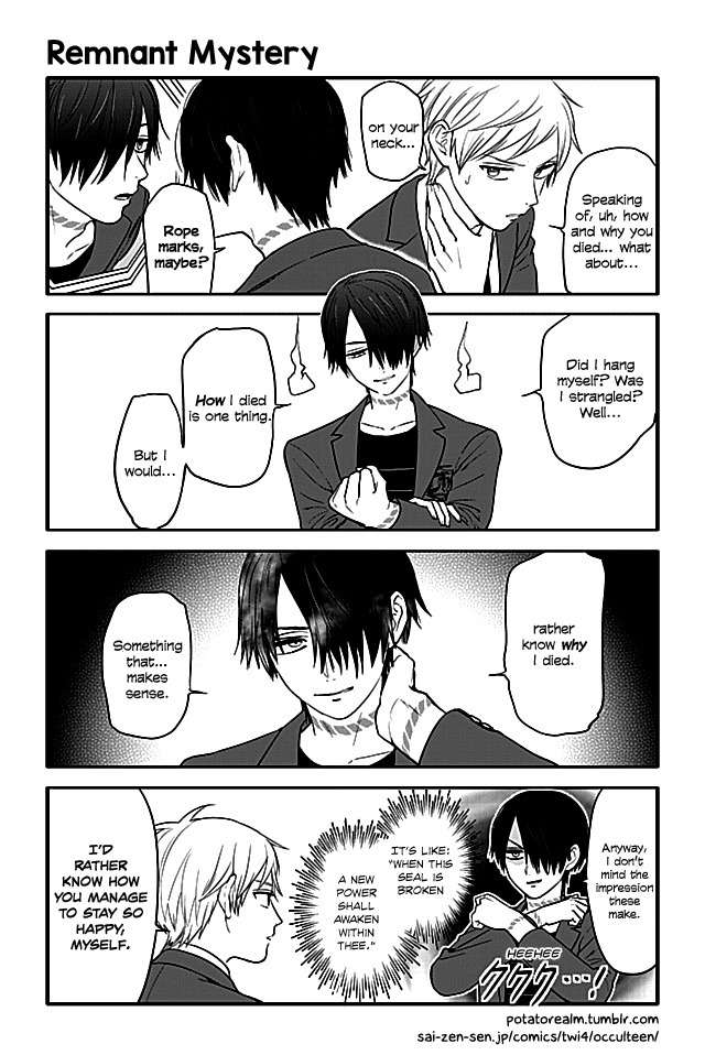 Seishun Occult Teen! Chapter 15 page 1 - Chapter 15: Remnant Mystery