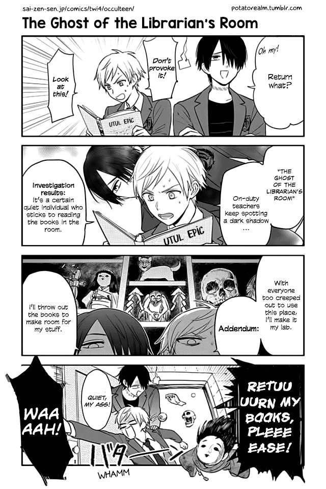 Seishun Occult Teen! Chapter 19 page 1 - Chapter 19: The Ghost of the Librarian's Room