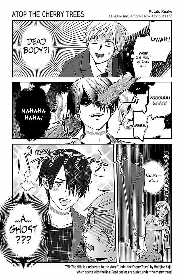 Seishun Occult Teen! Chapter 2 page 1 - Chapter 2: Atop the Cherry Trees