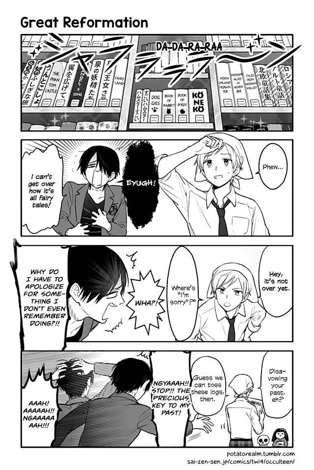 Seishun Occult Teen! Chapter 22 page 1 - Chapter 22: Great Reformation