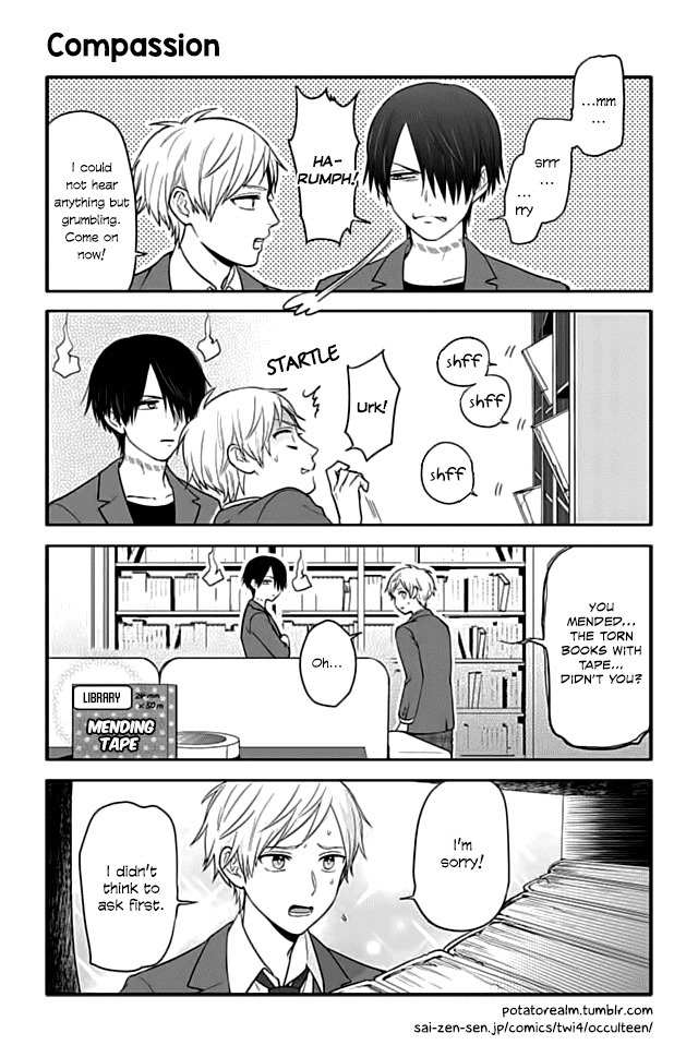 Seishun Occult Teen! Chapter 23 page 1 - Chapter 23: Compassion