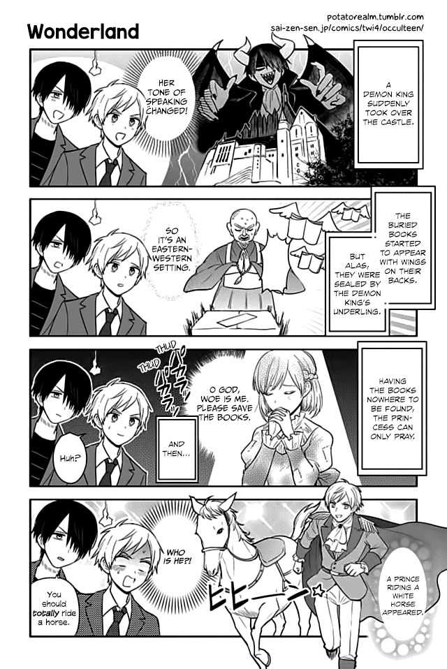 Seishun Occult Teen! Chapter 25 page 1 - Chapter 25: Wonderland