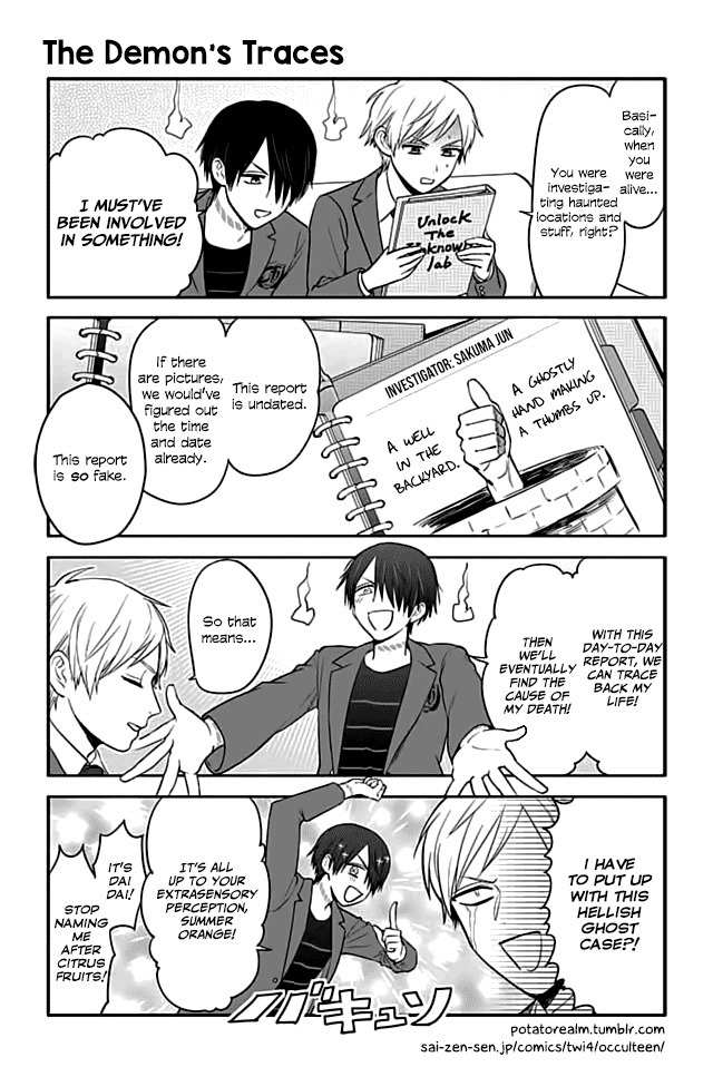 Seishun Occult Teen! Chapter 27 page 1 - Chapter 27: The Demon's Traces
