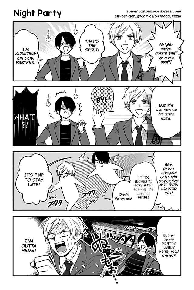 Seishun Occult Teen! Chapter 29 page 1 - Chapter 29: Night Party