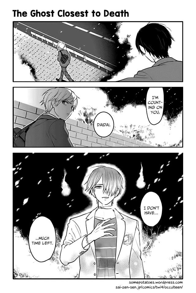 Seishun Occult Teen! Chapter 30 page 1 - Chapter 30: The Ghost Closest to Death