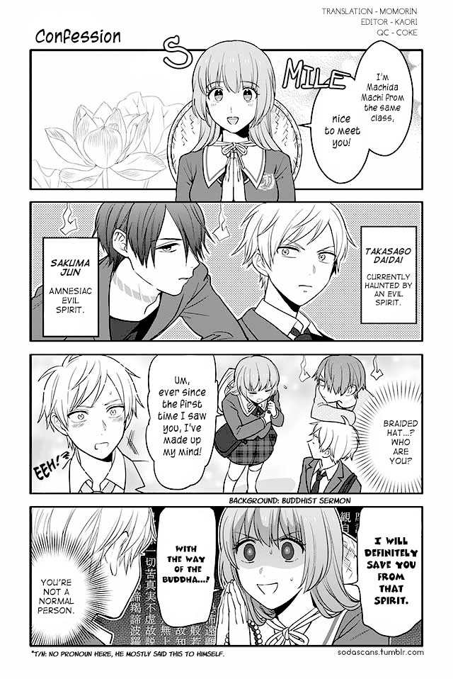 Seishun Occult Teen! Chapter 31 page 1 - Chapter 31: Confession