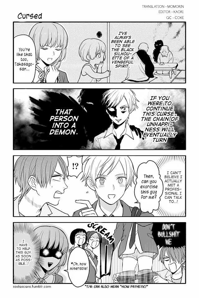 Seishun Occult Teen! Chapter 32 page 1 - Chapter 32: Cursed