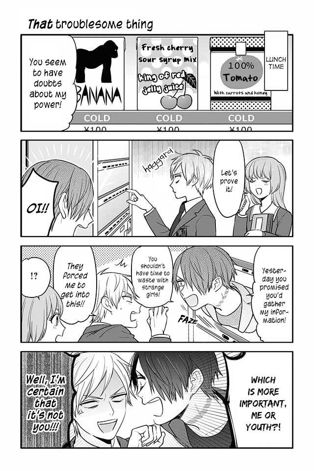 Seishun Occult Teen! Chapter 35 page 1 - Chapter 35: That Troublesome Thing