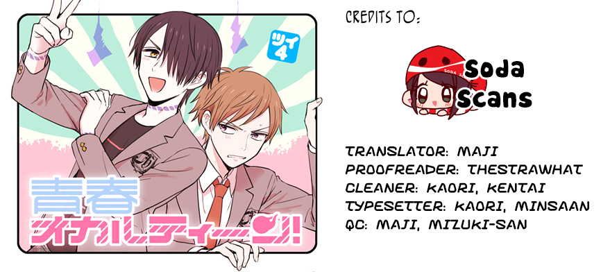 Seishun Occult Teen! Chapter 35 page 2 - Chapter 35: That Troublesome Thing