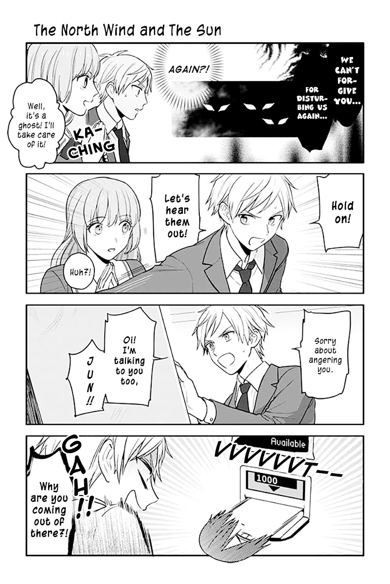 Seishun Occult Teen! Chapter 38 page 1 - Chapter 38: The North Wind and The Sun
