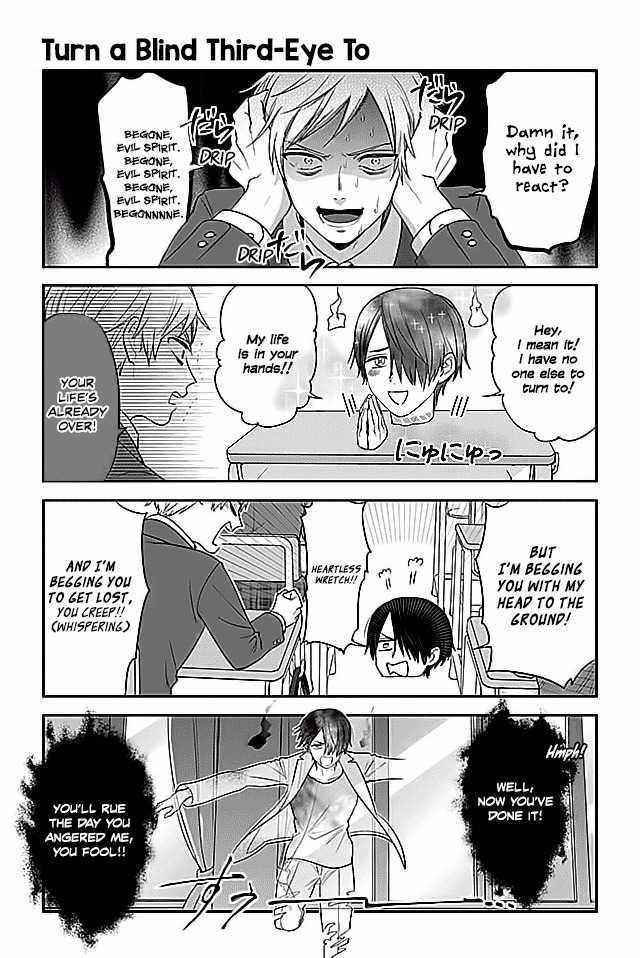 Seishun Occult Teen! Chapter 4 page 1 - Chapter 4: Turn a Blind Third Eye To