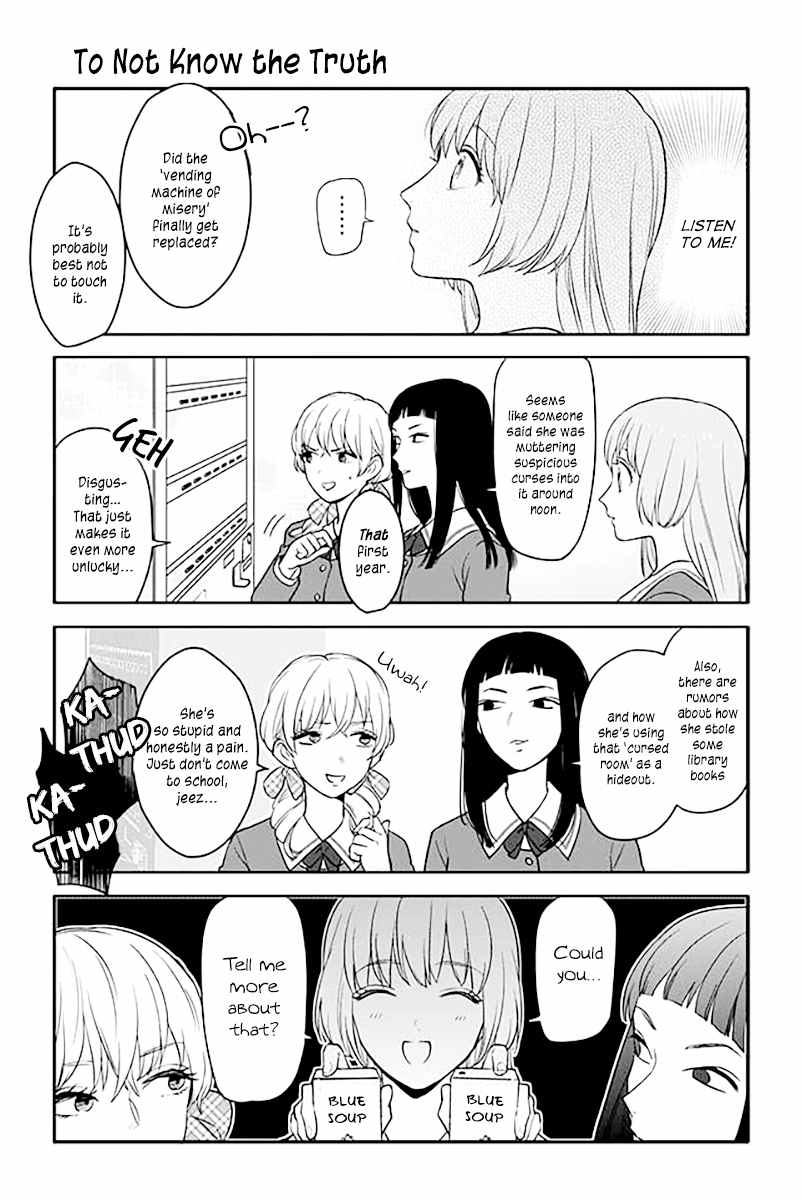 Seishun Occult Teen! Chapter 41 page 1 - Chapter 41: To Not Know the Truth