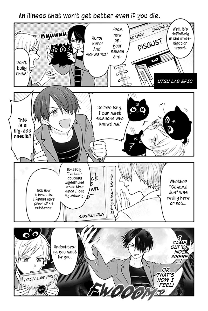 Seishun Occult Teen! Chapter 43 page 1 - Chapter 43: An illness That Won't Get Better Even If You Die.