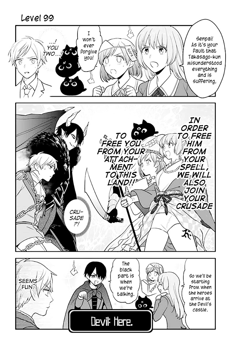 Seishun Occult Teen! Chapter 46 page 1 - Chapter 46: Lever 99